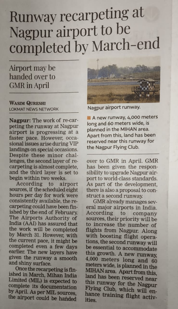 Runway recarpeting at Nagpur airport to be completed by March-end